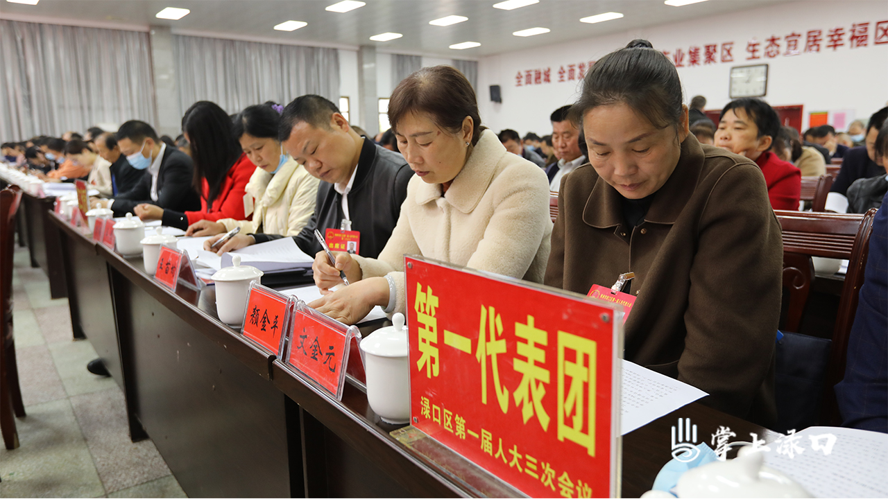 台下1.jpg