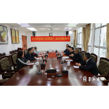 罗绍昀与全国脱贫攻坚先进个人殷绘座谈