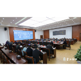 罗绍昀主持召开区委农村工作领导小组2021年第一次全体会议
