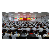 渌口区召开“两优一先”表彰大会