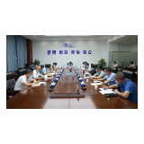 区委新冠肺炎疫情防控工作领导小组召开视频调度会议