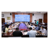 赖晓智主持召开经济形势分析调度会