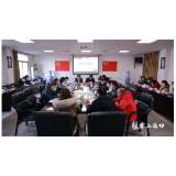 李晓彤：打造具有渌口特色的教育品牌