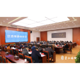 李晓彤主持召开区委常委会2022年第一次会议