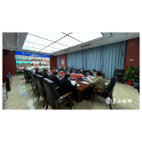 李晓彤主持召开乡镇外防输入工作视频调度会