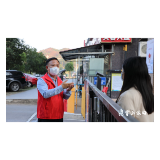 李晓彤到渌口镇督导疫情防控工作