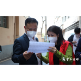 李晓彤督查社区管控十条标准落实情况