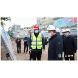 李晓彤督导向阳路提质改造工作