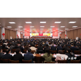 株洲市渌口区第二届人民代表大会第二次会议开幕