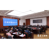 李晓彤主持召开区委常委会2022年第六次会议