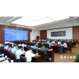 渌口区召开2021年度镇党委、区直行业系统党（工）委书记抓基层党建工作述职评议会议