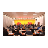 渌口区组织收听收看市委常委会暨市委新冠肺炎疫情防控工作领导小组视频会议