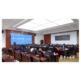 李晓彤主持召开招商引资工作调度会