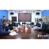 区委书记信访接待日 李晓彤现场协调解决群众合理诉求