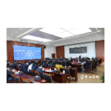 渌口区乡村振兴能力提升班（第二期）全体学员交流赴张家界五号山谷考察学习心得  