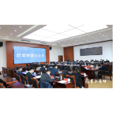 李晓彤主持召开区委常委会2022年第九次会议