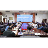 渌口区三会合一部署醴娄高速渌口区连接线项目、城区相关道路绿化改造项目建设等相关工作