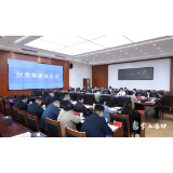 李晓彤主持召开区委常委会2022年第十次会议