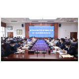 渌口区召开创建文明城市整改工作第一阶段通报讲评会