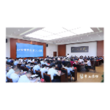 李晓彤主持召开区委常委会（扩大）会议