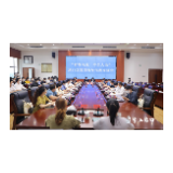 渌口区召开“青春向党 不负人民”青年代表座谈会