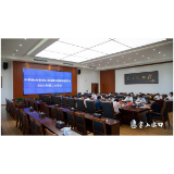 李晓彤主持召开区委机构编制委员会2022年第二次会议