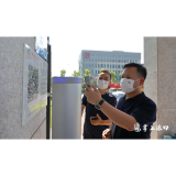 李晓彤调研企业赋码保护机制工作