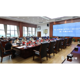 区委理论学习中心组举行2022年第十次集中学习