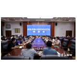 李晓彤主持召开自建房整治百日攻坚行动调度会