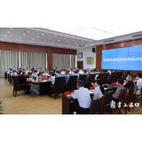 李晓彤主持召开区委财经委员会第五次会议