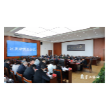 李晓彤主持召开区委常委会2023年第一次会议