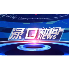 2023年6月19日渌口新闻