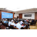 渌口区委全面依法治区委员会召开2023年第一次会议