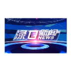 2023年9月7日渌口新闻