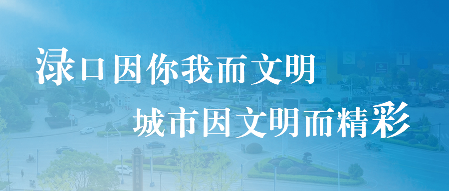 微信图片_20200716103509.jpg