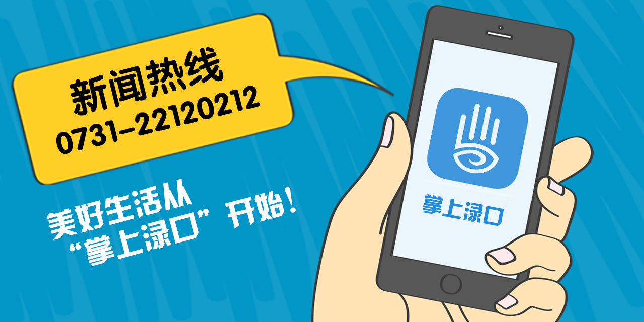 微信图片_20200716103514.jpg