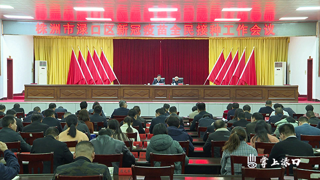 微信图片_20210324155913.jpg