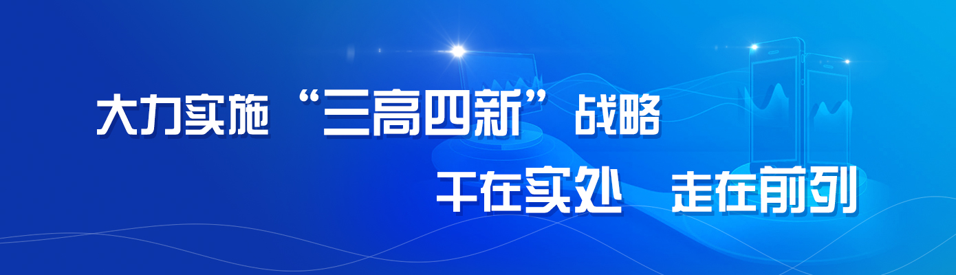 微信图片_20210325173542.jpg
