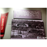 建党百年 渌口故事丨听，文物在说话①打铁炉养活的穷人家 走出威名远扬大战将