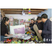 学校门口售卖“刮刮乐”？坚决打击！