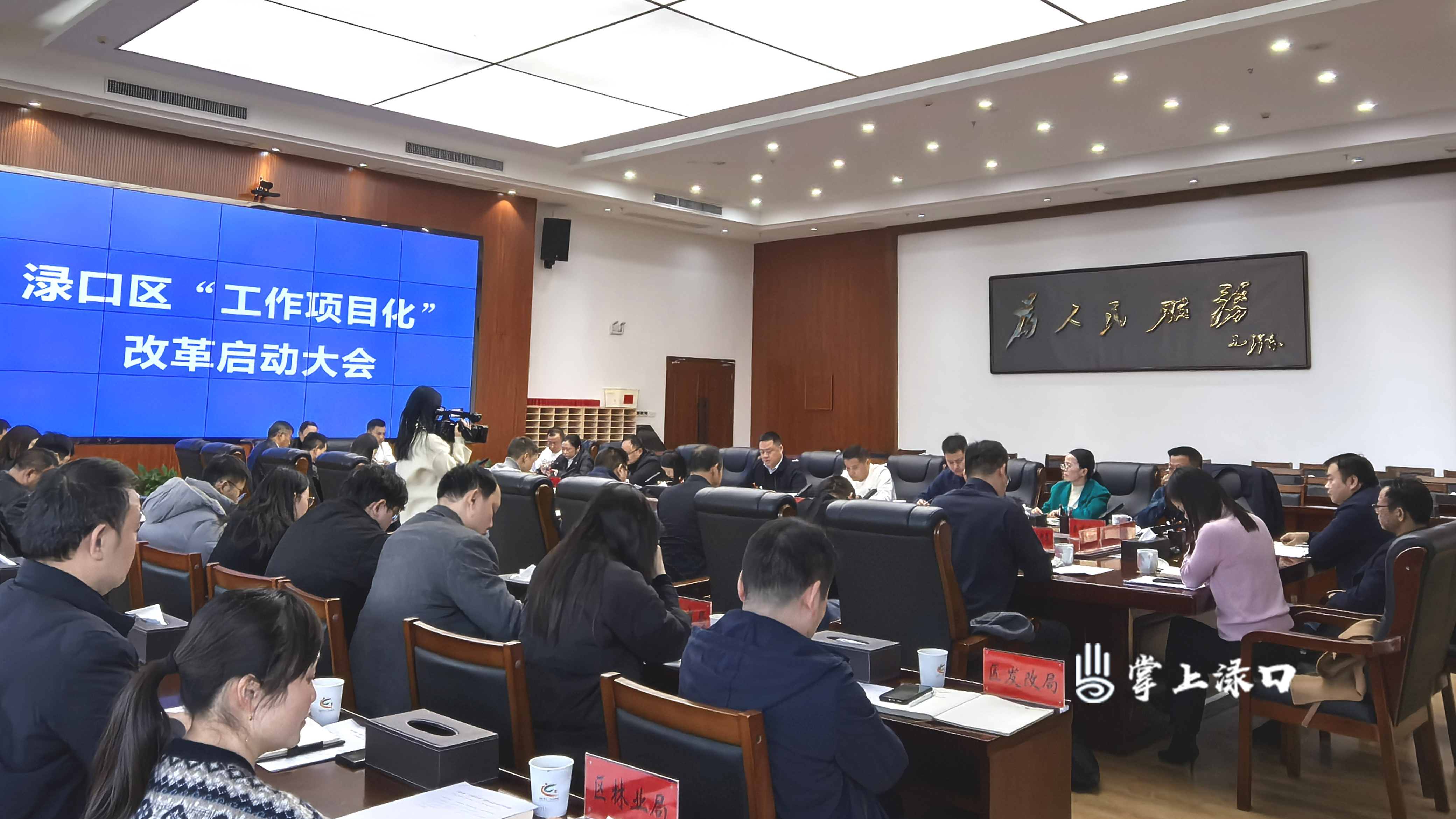 微信图片_20250119140025 拷贝.jpg