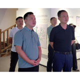 李晓彤赴荷塘区考察假日文旅工作