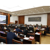 李晓彤主持召开书记专题会