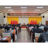 渌口区2025年树立和践行正确政绩观专题培训班圆满结业