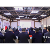 渌口区金融服务乡村振兴专项行动启动