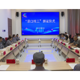 【渌口技工】渌口区授予首批15名“渌口技工”称号