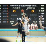 武体篮校胜出！2025年全国体育传统学校联赛（高中组）男子组预赛（湖南株洲赛区）决赛圆满落幕