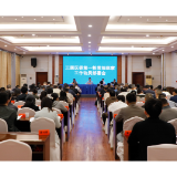 渌口区三届区委第一轮常规巡察工作动员部署会召开