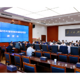 赖晓智主持召开大型叶片智能制造基地项目调度会