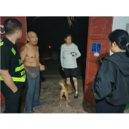 凡人善举暖人心!龙船镇板塘村村民热心救助迷路群众